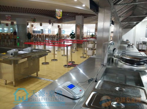 武漢無(wú)線售飯機(jī)批發(fā)與刷卡消費(fèi)系統(tǒng)安裝應(yīng)用指南