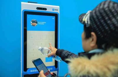 低調(diào)巨頭一年交易破6萬億 揭秘移動支付設(shè)備行業(yè)的隱形冠軍