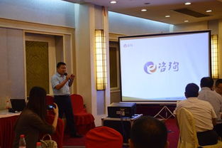 企業(yè)管理咨詢 廣東省企業(yè)管理咨詢協(xié)會(huì)的角色與價(jià)值